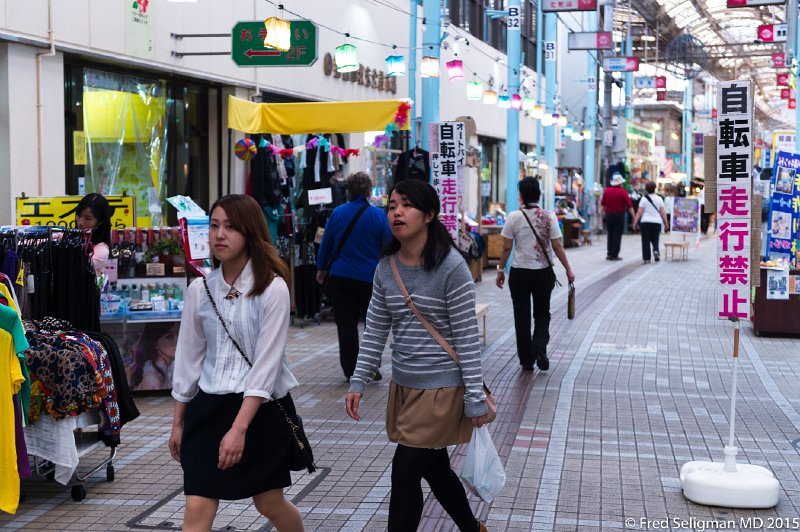 20150321_130010 D4S.jpg - Makishi Public Market, Naha, Okinawa